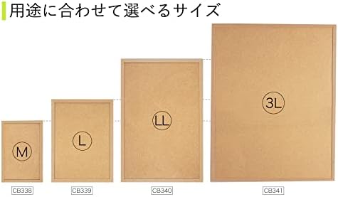 Двустранен corkboard дъска Asuka CB338, дебелина: 0.5 инча (12 мм), Средна, 11,8 x 17,7 инча (300 x 450 мм), кафяв