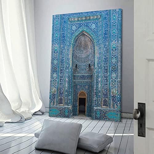 Джамията Султанахмет, Истанбулската Синята джамия и Ислямски Стенен художествен Плакат, Мюсюлманското изкуство, Плакат с Измама Рамадан (Платно, Стенни артистичн?
