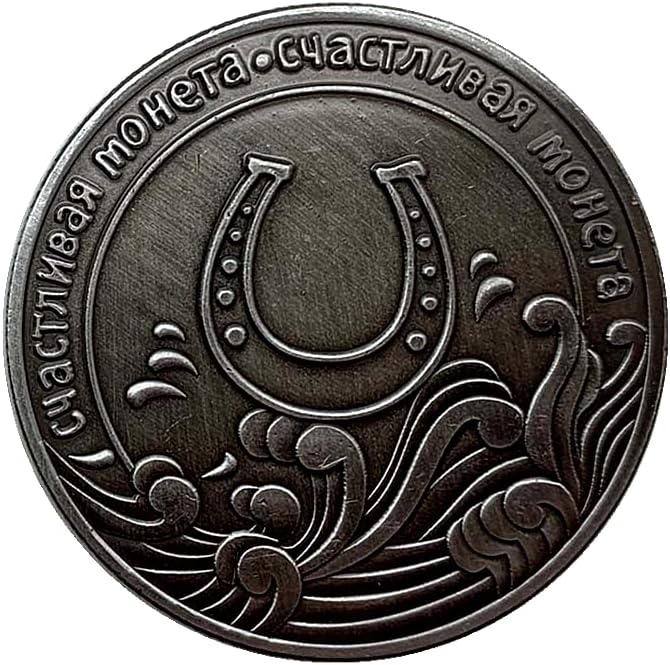 Български Рог На Изобилието Детелина Риби Кои Никел Стара Сребърен Медал Са Подбрани Монета Занаяти Възпоменателна Монета