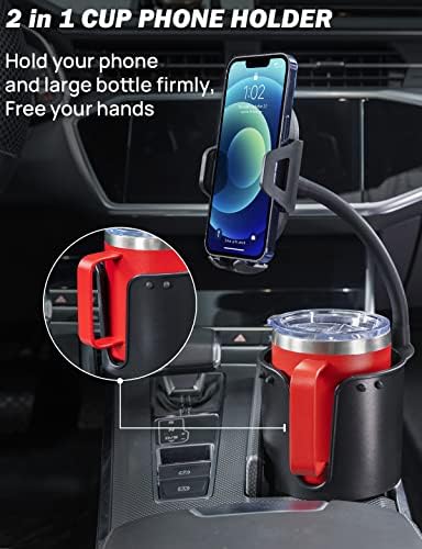Стойка за телефон JOYTUTUS Cup Holder за кола, Подобрени Универсално закрепване за мобилен телефон за кола, Удължител