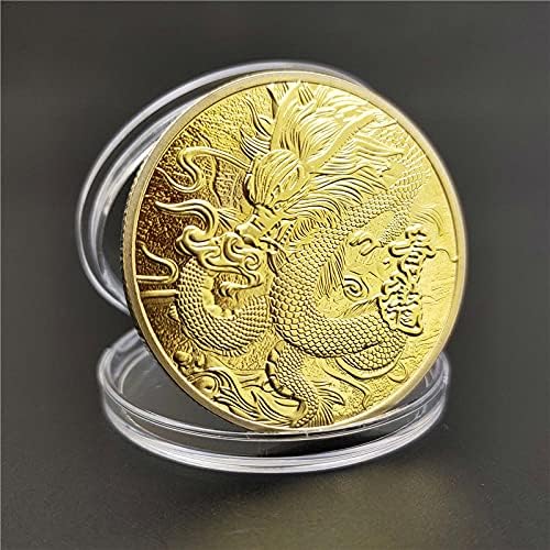 Adacryptocoincryptocurrency Любима Монета Qinglong Възпоменателна Монета Ruiju Tenglong Позлатен Виртуална Монета