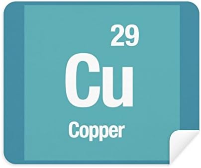 Cu Copper Checal Element Science Плат За Почистване на Екрана за Пречистване на 2 елемента Замшевой Тъкан