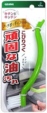 Кухненска четка за зъби Azuma KK723G, Четка за източване, Обща дължина: около 9.8 инча (25 см), Дъното на тоалетното