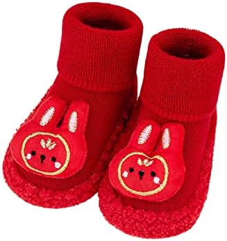 Есенно-зимни Детски чорапи За момчета и момичета, Обувки за Нескользящего на пода В помещението, Детски Спортни